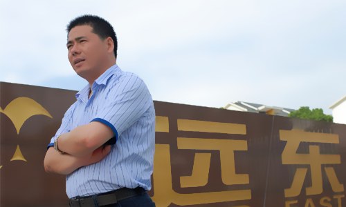 遠東電纜集團創(chuàng)始人蔣錫培