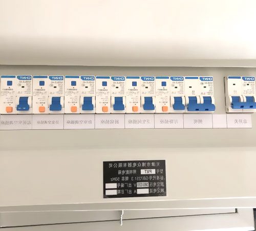 空氣開(kāi)關(guān)